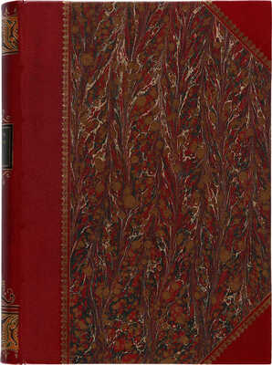 Лоренц Н.Ф. Орнамент всех времен и стилей. СПб.: Издание А.Ф. Девриена, 1898.